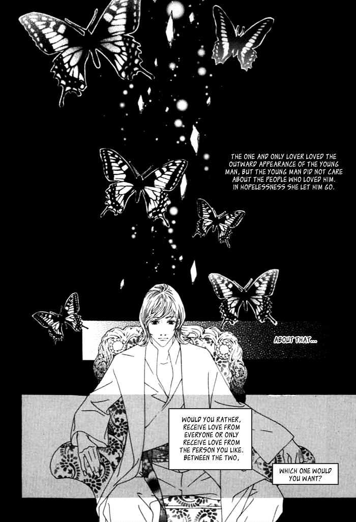 The Flowers of Evil  Chapter 1.1 image 03